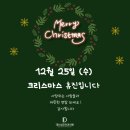 대신성모안과 이미지