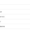 최진이 번역 일반행정사 사무소 이미지