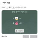 허쌤 헤어 | 미루고 미루다
