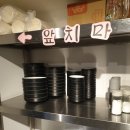 돈국밥 본점 이미지