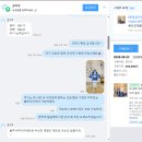 10월 10일 토 권지후 블루사파이어 88-110-돌남아(바다철릭)=====주문서 출력완료 이미지