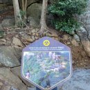 엑스포대로 | 여수 향일암 여행 후기, 남해 절경과 천년 역사가 함께하는 특별한 하루