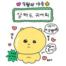 드림휴 이미지