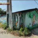 인천장가든 이미지