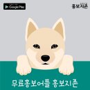 도전숙4호 Daum카페