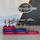 다산새봄초등학교(병설) 이미지