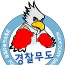 석남무도 이미지