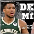 Denver Nuggets vs Milwaukee Bucks Full Game Highlights | Feb 12 이미지