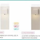 환희대리점