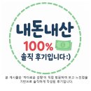 어린이대공원 제2호 화장실(남/녀) | 협재해수욕장 도보 1분 거리 술집! 분위기 너무 좋은 ‘더싱글라운지 펍 협재 2호점’