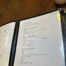 영성방