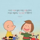 지금이순간 - 제주시 애월로 15-1 | 지금이순간