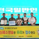 52여단