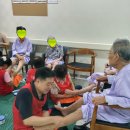 일산리더스요양병원 이미지