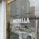 네일엘라