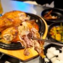 이로운통닭
