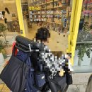 기쁨약국 이미지