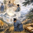 ▣5-6-2. 제백형문(祭伯兄文) -돌아오지 않는 형을 기다리며- 이미지