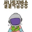 씨네21 주식회사