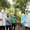 염성해수욕장 이미지