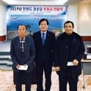 안면도수산업협동조합 이미지