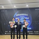 대한상공회의소