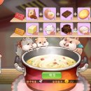 코코멍냥 이미지