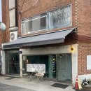 커렉트(correct) 이미지