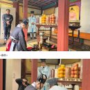 가목 이미지