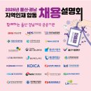 ㈜경남석유 이미지