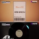 (주)스타미디홈