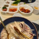 정한토속삼계탕원조설렁탕 이미지