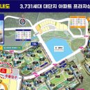 임자태권도장 네이버블로그