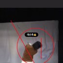 SJ브라보