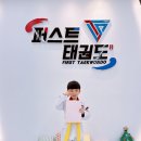 파리바게뜨가야동의대점 이미지