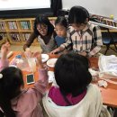 신나는 과학실험 놀이터 이미지