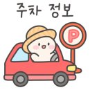 양양은빛바다펜션