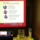 친구2 노래연습장 네이버블로그