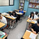 대림우등생학원