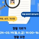 디자인센스 네이버블로그