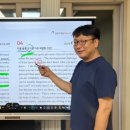 김웅 영어 이미지