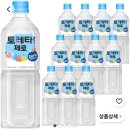 (주)이온플러스 | 직접겪은 서울역차병원 시험관 준비과정 정리, 시험관후기+매직아이임테기