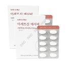 톡투허