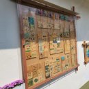 덕암초교(병설) 이미지