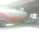 평화공업사 이미지