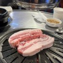 성심생고기 | 광주 서구 쌍촌동 운천역 맛집 오겹살이 맛있는 고깃집 추천