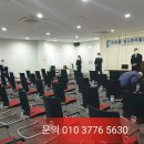 경호기업