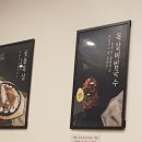 신갈마로-1 이미지