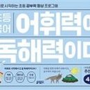 키국어연구소