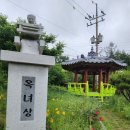 청천호 둘레길 주차장 | 청천호(청천저수지, 청라저수지) 둘레길 1코스 걷기